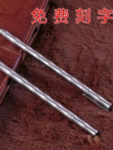 Stainless Steel Metal Shell Signature Neutral Pen Laser Engraving Bamboo Node Design Capsule Style Business Gift Pen