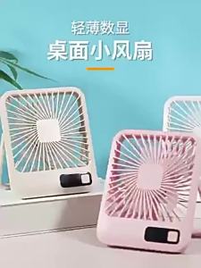 Quạt Để Bàn Có Thể Sạc Lại Bằng USB Di Động Có Thể Gập Lại Cá Nhân Siêu Yên Tĩnh 5 Tốc Độ Với Màn Hình Hiển Thị Mức Công Suất Máy Làm Mát Không Khí