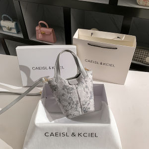 Original CAEISL&KCIEL Womens Bucket Bag Fashion Trend Handbag Crossbody Purse Soft PU Leather Magnetic Buckle Closure