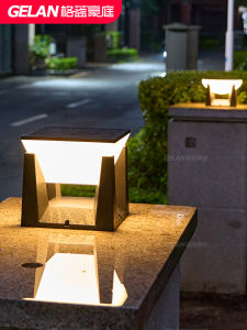 Đèn Cột Năng Lượng Mặt Trời Chống Nước Ngoài Trời Villa Garden Wall Lamp Đèn Cột Hai Mặt Đèn Tường Sân Vườn Đèn Trang Trí Nhà