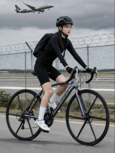 HONGQI | Commuting Light Speed Variable Road Bicycle