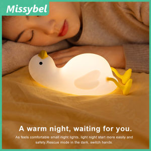 New Cute LED Lying Duck Silicone Nightlight USB Charging Bedside Bedroom and Sleeping Nightlight with Sleeping Table Lamp Birthday Gift