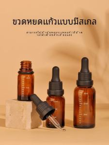 Essential Oil Glass Bottles: A Comprehensive Guide