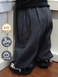 Baby Boy Summer Anti-Mosquito Pants Lightweight Casual Long Trousers Infant Toddler Cotton Breathable Drawstring Shorts