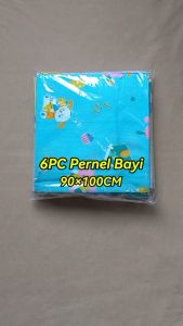 Grosir 6pc Pernel / Bedong Kain Bayi / Alas Ompol 90x110cm ZAK16