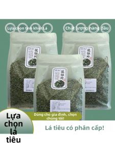 Tiêu Tứ Xuyên Chọn Lọc 250g