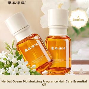 CAOBENHAIYANG | Anti-Hair Fall Smoothness Restorative Damaged Hair Treatment Essence