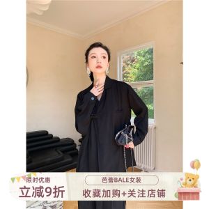 Dark Style Loose Long Sleeve Black Shirt Coat New Chinese Style Button Design Womens Fashionable Top Men Can Wear Also