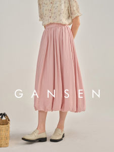 กระโปรงทรงเอเอวสูงสีชมพู กระโปรงทรงบาน กระโปรงสั้น กระโปรงทรงเอ ทรงเข้ารูป สไตล์หวานๆ สำหรับผู้หญิง