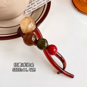 Retro Pearl Flower Hair Clip Womens Elegant New 2025 Back of Head Squeezable Hair Clip Hair Accessories Side Clip