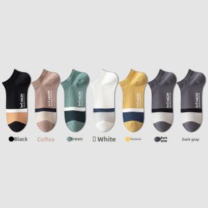 MiiOW | Mens Mid-Calf Breathable Casual Socks Anti-Odor Sweat-Absorbent Long-Staple Cotton Sporty Anti-Ball Cotton Socks For Autumn