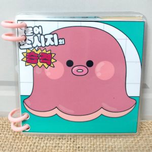 PAPER DOLL BONEKA KERTAS VIRAL GURITA SOSIS