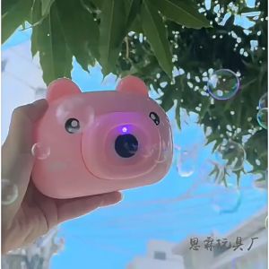 [Local Ready Stock] Children / Toddler Automatic Bubble Blower Machine with Cute and Unique Animal Character With Sound and Bubble Chemical Ideal for Gifts & Souvenir