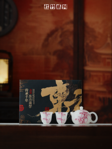 JIXIANSHENG | Hand-Painted Bamboo Elegance High-End Gift Tea Set