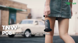 รุ่นใหม่🔥 TNW P08 ไม้เซลฟี่ ถ่ายภาพอัจฉริยะ Gimbal 360°Rotation Auto Face TRACKING มาพร้อมไฟ LED สําหรับเซลฟี่ ถ่ายวิดีโอ Vlog