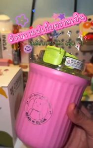 แก้วกาแฟ 380ml แก้วเก็บความเย็น 304แก้วน้ำสแตนเลส ซับเซรามิก ถ้วยกาแฟแบบพกพา ชะลอการละลายของก้อนน้ำแข็ง