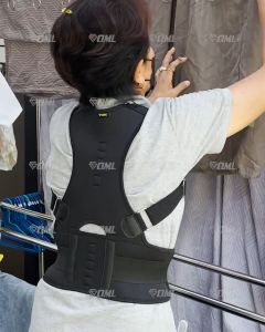 คลิปเสื้อพยุงหลัง OML Welly-R พยุงปวด บุคลิคดี เข็มขัด รับประกันสินค้า คุณค่าวัตถุประสงค์