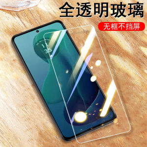 Motorola G Power 2024 Tempered Glass Screen Protector G2025 Anti Explosion Moto Phone Sticker Compatible with Motorola G15 G05 E15