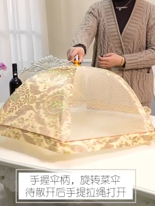 Food Cover Umbrella Table Dishes Mesh Cover Foldable Breathable Anti-fly Food Net Tent Tudung Saji