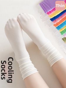 XUANSHU | Cool Summer Long Socks for Girls