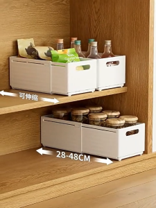 🌈SG stock🌈3pcs Multipurpose Plastic Scalable Storage Box wardrobe organiser stackable
