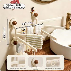 AIJIADA | Suction Wall Mounted Rotating Foldable Towel Rack