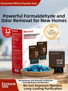 Honeywell | Activated Adsorption Deodorization and Formaldehyde Removal Pack