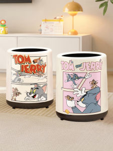 Large Capacity Cat And Mouse Bedroom Living Room Trash Can Kitchen Storage Bucket Home Use New 2025 Elegant Design Waste Bin