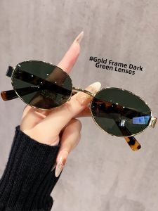 AIKENI | Brown Cat Eye UV Protection Sunglasses