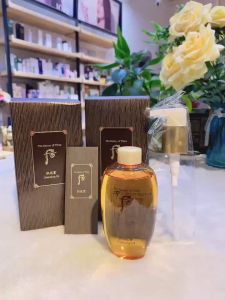 Dầu tẩy trang Whoo Gongjinhyang Cleansing Oil (chai 200ml)