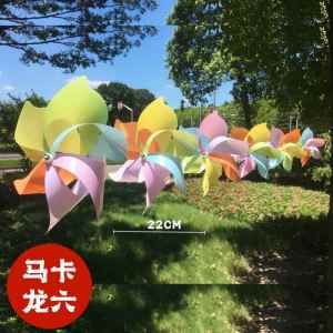 Đèn Pha Lê Hai Màu Nhựa Đồ Trang Trí Sân Vườn Trường Mẫu Giáo Đèn Đường Dẫn Lễ Cưới Đồ Chơi Ngoài Trời Truyền Thống