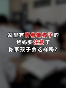 现货 ~ 全套10册激励千万心灵励志书籍，在你失落沮丧时，给你力量，提升自己青春文学励志书籍