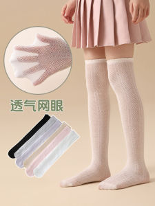 Girls Stockings Summer Thin Kids Thigh High Socks over Knee Mesh White Anti-Mosquito Socks Girl Long Socks Spring & Fall