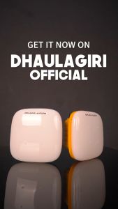 Multifunction Outdoor Light D83.mp4