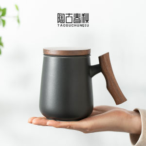 Gốm Sứ Cao Cấp Trà Có Tay Cầm Gỗ Nam Lọc Cốc Nước Có Thể Tùy Chỉnh Logo Chất Lượng Cao Cấp Bộ Trà Sứ