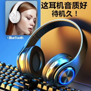 B39 Headset Wiriless LED Bluetooth Headphone Sports Wiriless Storeo Support Card Earphone