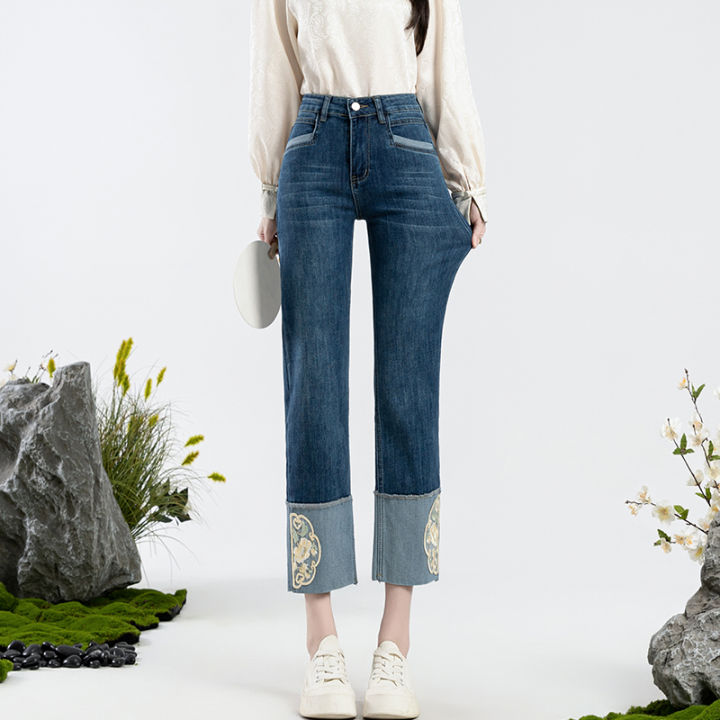 Imi Rolled Edge Straight Leg Pants, Fashionable Oversized Elastic Jeans 