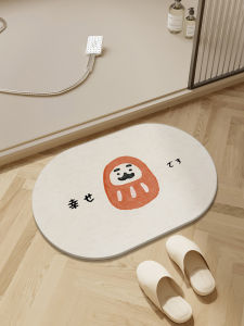XIZUO | Fuji Mountain Japanese Style Wabi-Sabi Silica Mud Mat