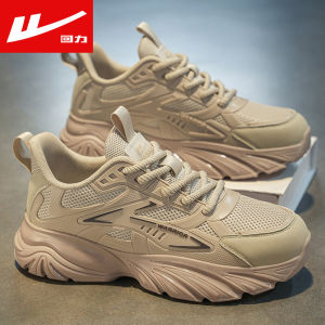 Mens Breathable Running Shoes Summer Sporty Casual Dad Sneakers High Top EVA Midsoles Anti-Slip Rubber Outsoles