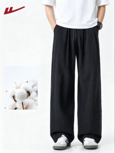 Warrior | Quần Dài Ôm Phom Mùa Hè 100% Cotton