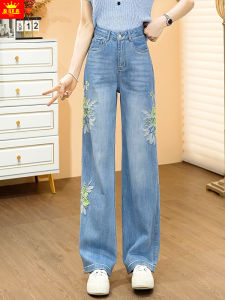 Retro Embroidered Wide Leg Jeans High Waist Loose Fit Straight Cut Summer Thin New Style Womens Casual Denim Trousers