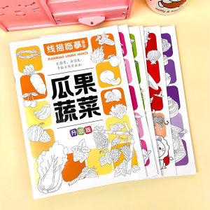 Sách Tô Màu Cho Trẻ Em Mô Phỏng Hoạt Hình Động Vật Trái Cây Rau Củ Mô Phỏng Sơ Đồ Sơ Bộ Cho Trẻ Mẫu Giáo