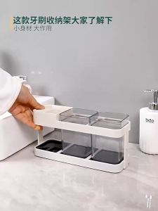 ที่เก็บแปรงสีฟัน ชุดเก็บแปรงสีฟัน พร้อมแก้ว มีให้เลือกหลากหลายแบบ มินิมอล