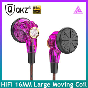 QKZ Original MDR Wired Headphones Flat Head Earplugs HIFI Sound Quality Wire Control With Wheat Music Sports 16MM Dynamic Flat Headset