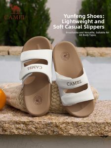 CAMEL | Stylish Breathable Comfort Clogs Sandals