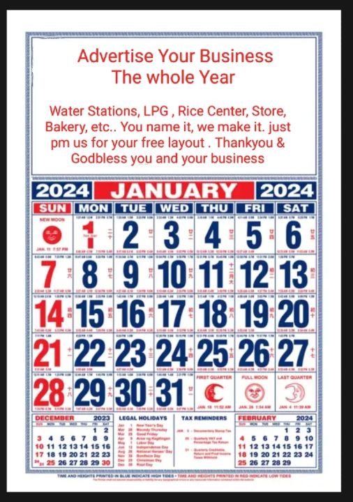 2024 commercial wall calendar 11" x 17" (12 pages) 100 sets wholesale Lazada PH