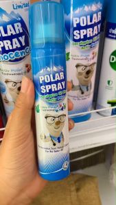 Polar Spray Eucalyptus oil plus activ polar ขนาด 80 280 ml. โพล่า สเปรย์ สเปรย์ปรับอากาศ ยูคาลิปตัส (1ขวด)