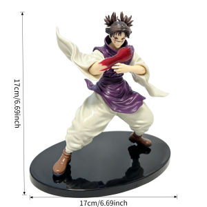 Bandai | Hot Selling Anime Jujutsu Kaisen Choso Cool Combat Style Action Figure Model PVC Doll Toy Collection Desktop Accessories Gift