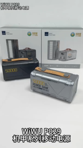 Pin Sạc Dự Phòng Wiwu Armor Power Bank Wi-P029 dung lượng 50000mah sạc nhanh 100W cho điện thoại Laptop
