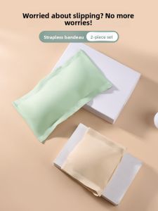 JIAZINI | Wireless Strapless Bra Womens Anti-Light Chest Covering One-Piece Gathered Seamless Thin Anti-Slip Inner Wear Beautiful Back Bra